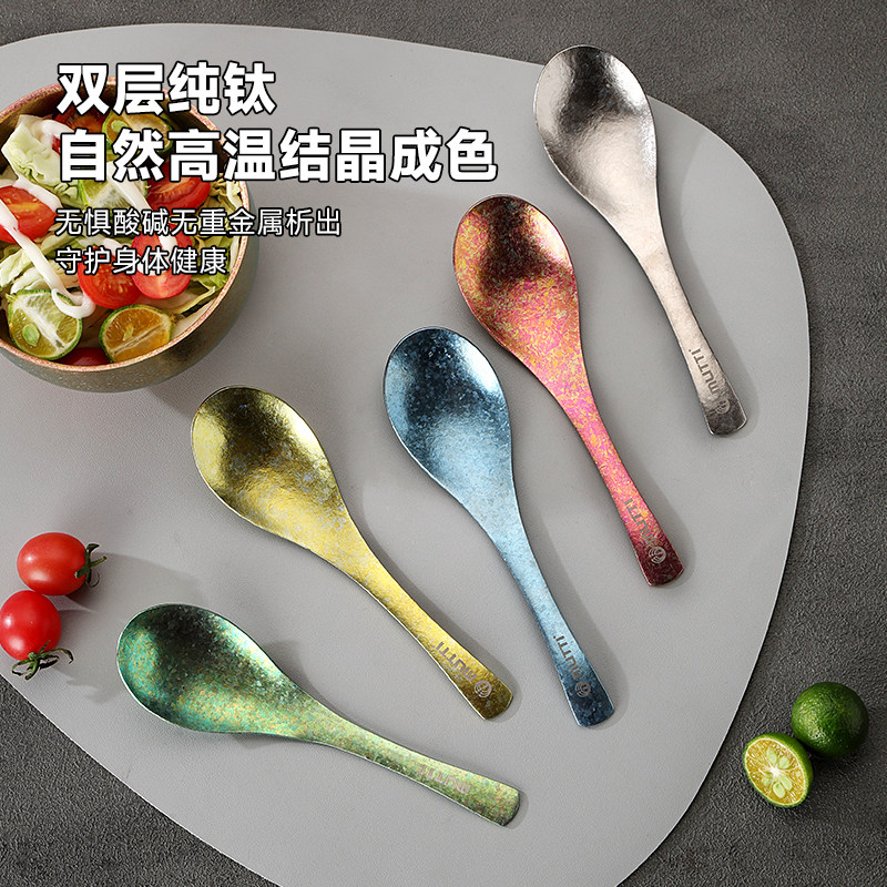纯钛勺子调羹家用户外露营餐具