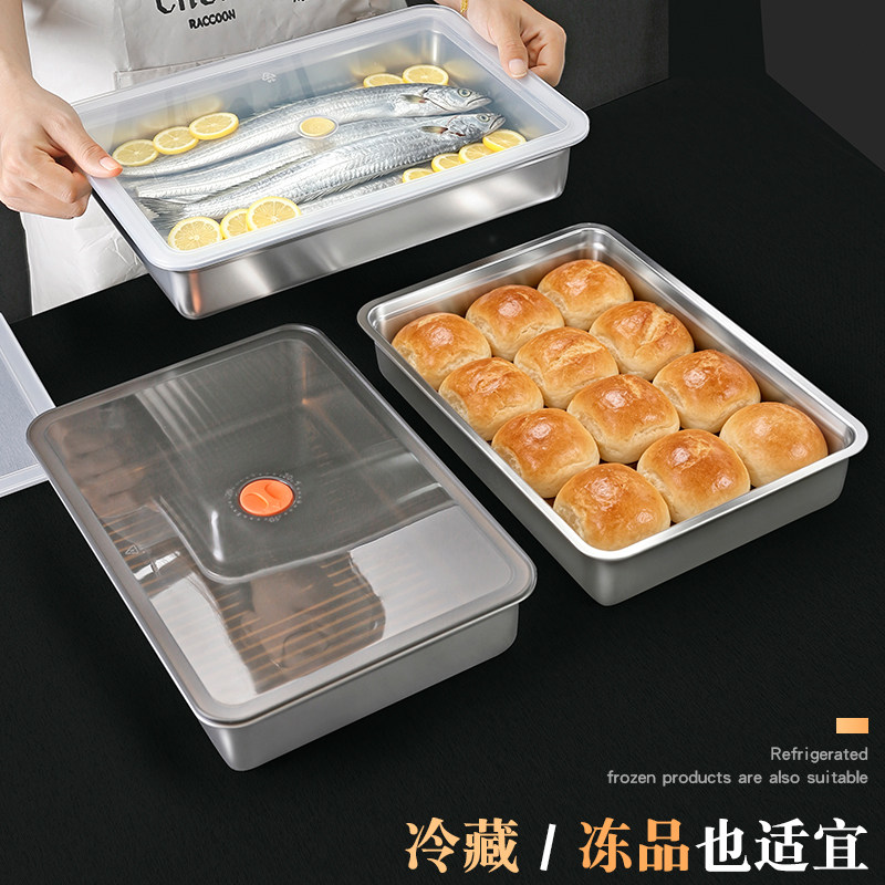 304不锈钢食品级包子盒