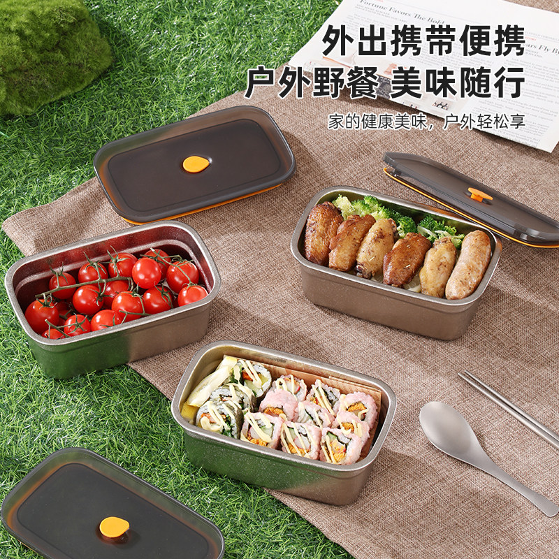 纯钛保鲜盒家用密封户外露营饭盒带盖水果便当冰箱冷冻收纳储物盒
