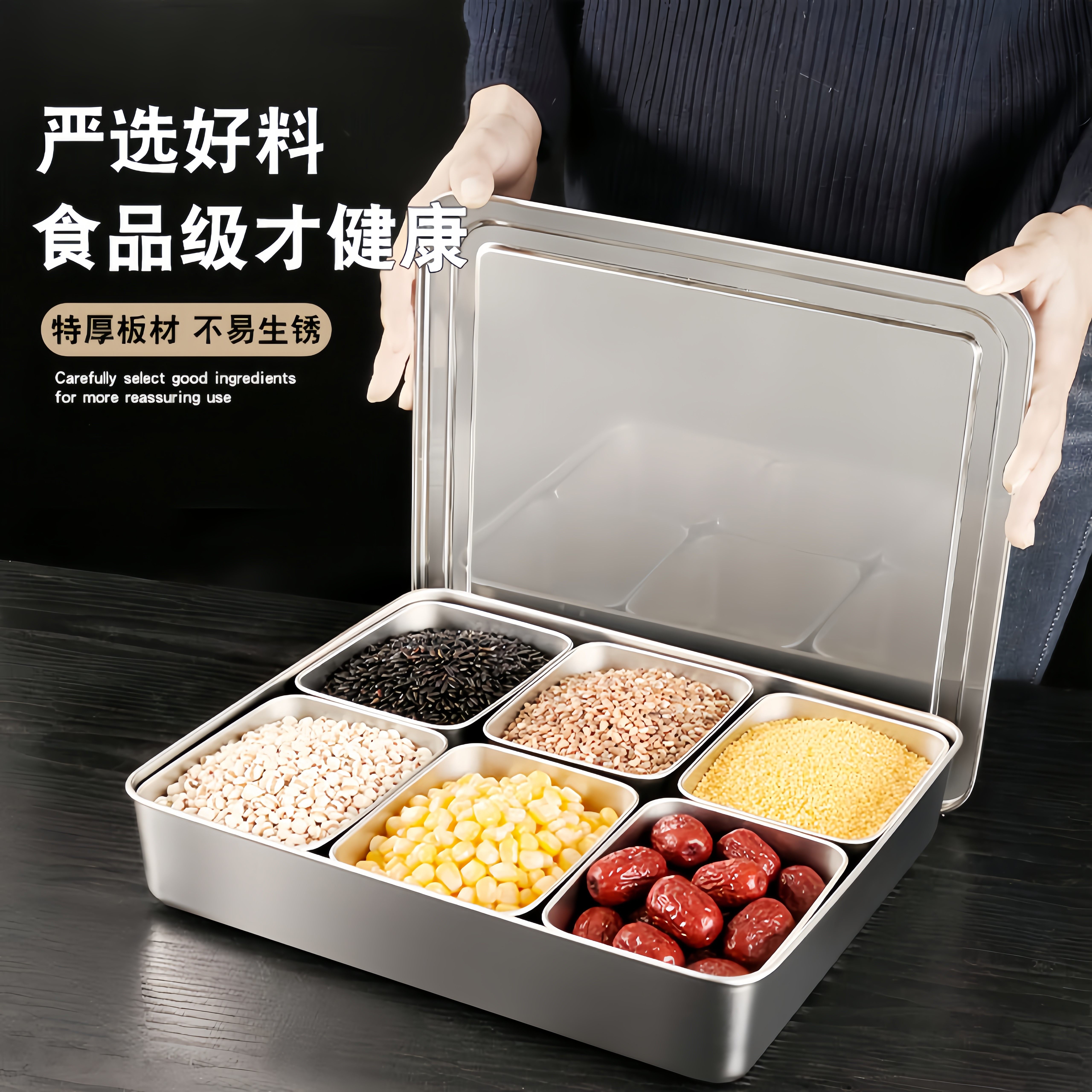 冰粉调料盒商用不锈钢多格小料盒子摆摊凉粉水果捞收纳配料调味盒