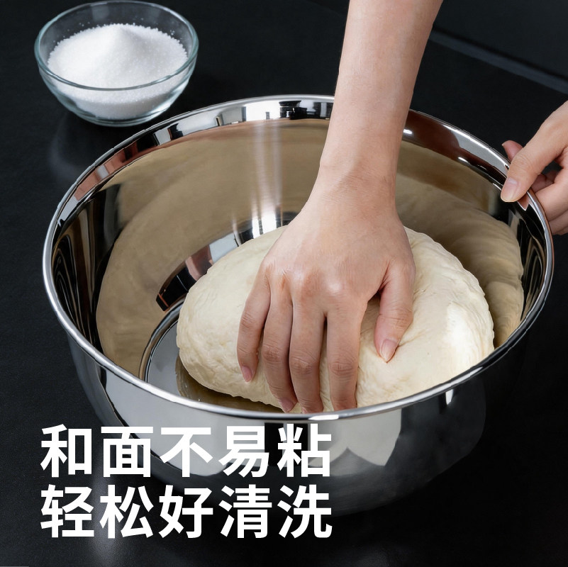加厚不锈钢揉面盆密封带盖保鲜不窜味家用菜盆冰箱冷藏冷冻和面盆