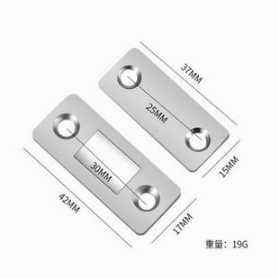 免打孔磁吸推拉门衣柜门自吸磁条贴片吸合器隐形移门磁铁强磁门吸