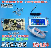 竾鑳 瓒 鑴戞 澘 鑴戞 澘 鑴戞 澘 鑴戞 澘 鑴戞 澘 鑴戞 鑴戞 澘 澘阃 澘阃 氱 鍨 礂 氱 氱 泦鎺 y 瑁呮 瑁呮 澘 瓒 鐩 鐩 嗛 嗛浠 浠 浠 璺 璺 璺           
