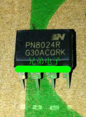〖兄弟电子〗全新原装 LED电源驱动管理芯片 PN8024R DIP