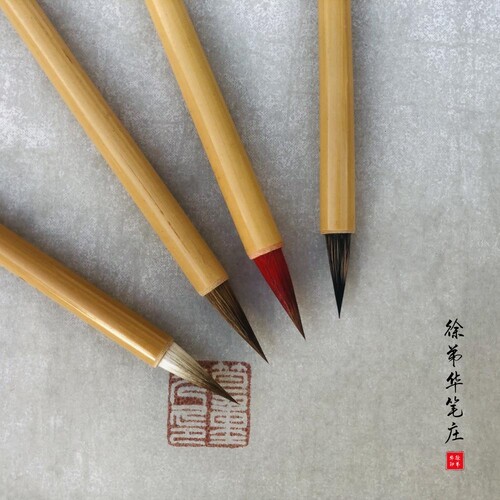 毛笔兼毫狼毫紫毫小学生成人文房四宝国画毛笔书法专用初学者套装