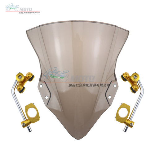 适用铃木sv650sv1000改装前挡风