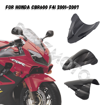 适用于本田CBR600 F4I 01-07年 前风挡导流罩 改装前挡风玻璃