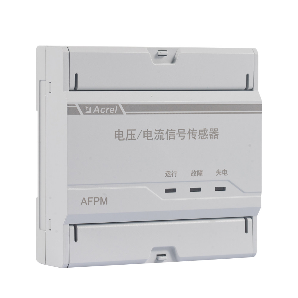 安科瑞消防设备电源监控模块afpm3-avs1~3三相电流电压二总线通讯