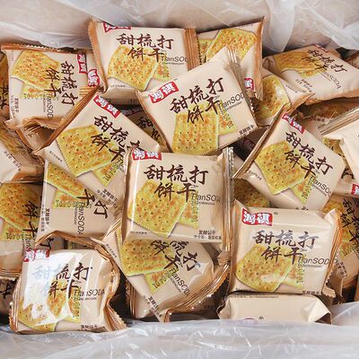 鸿祺甜苏打饼干整箱特价梳打