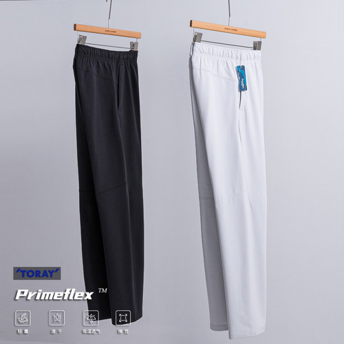 东丽Primeflex秋冬男通勤休闲裤
