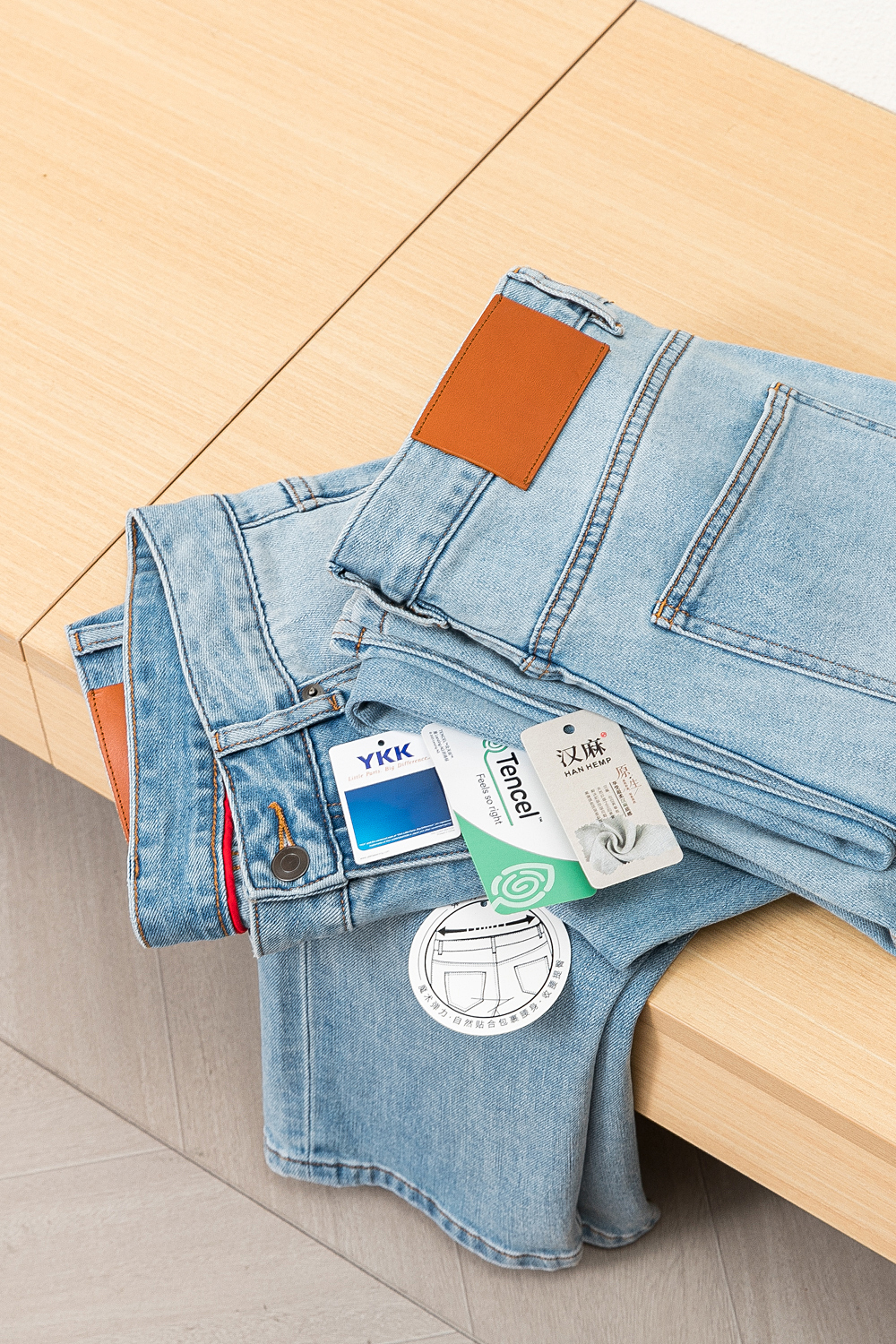 四季弹力天丝麻棉长裤牛仔裤