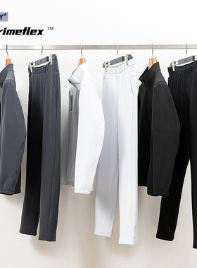 悦享零压无拘  东丽Primeflex™ 男士轻便运动休闲夹克立领外套男