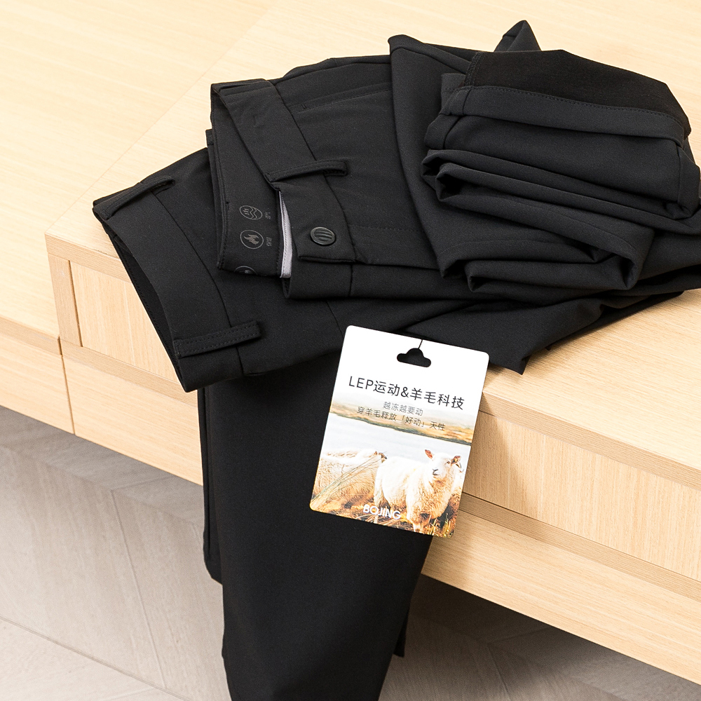 高端男士直筒商务抗皱休闲裤新款