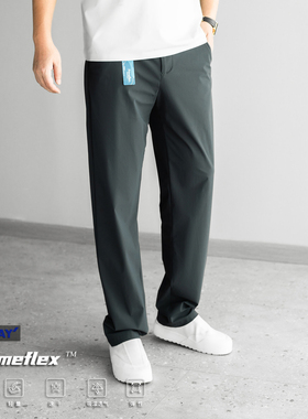 夏日通勤 时刻舒爽有型 东丽Primeflex 夏季男薄款速干凉感休闲裤