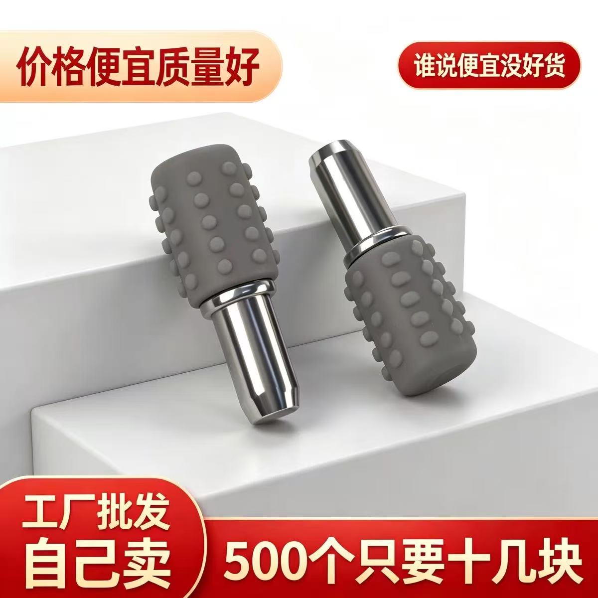 金属防滑层板托中轴活动隔板