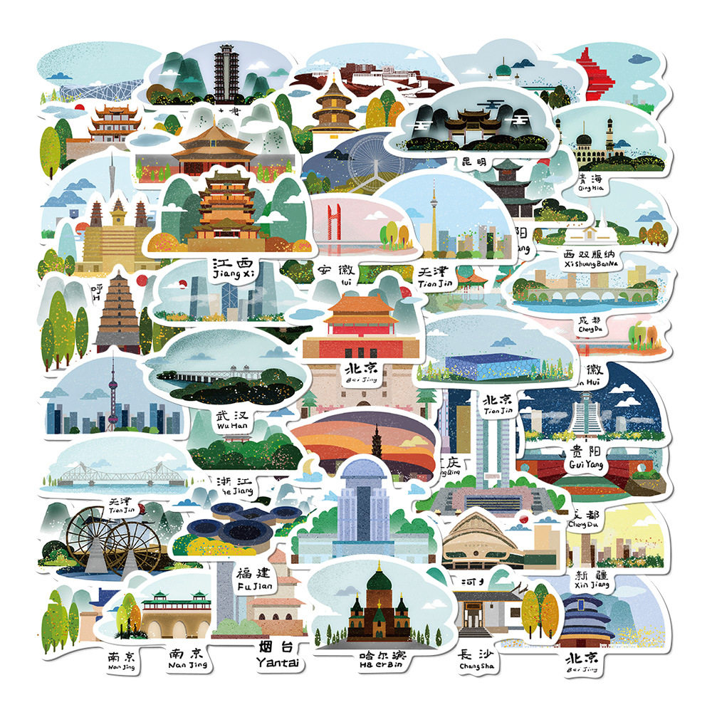 110张城市旅行景点贴纸全国旅游建筑风景行李箱贴画手账素材