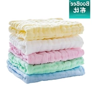 Khăn gạc em bé giặt khăn cotton siêu mềm cung cấp tắm nhỏ vuông nước bọt trẻ em - Cup / Table ware / mài / Phụ kiện