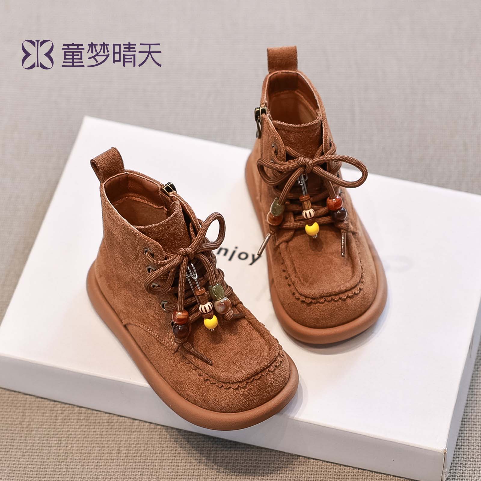 【洋气款】女童小马丁靴百搭