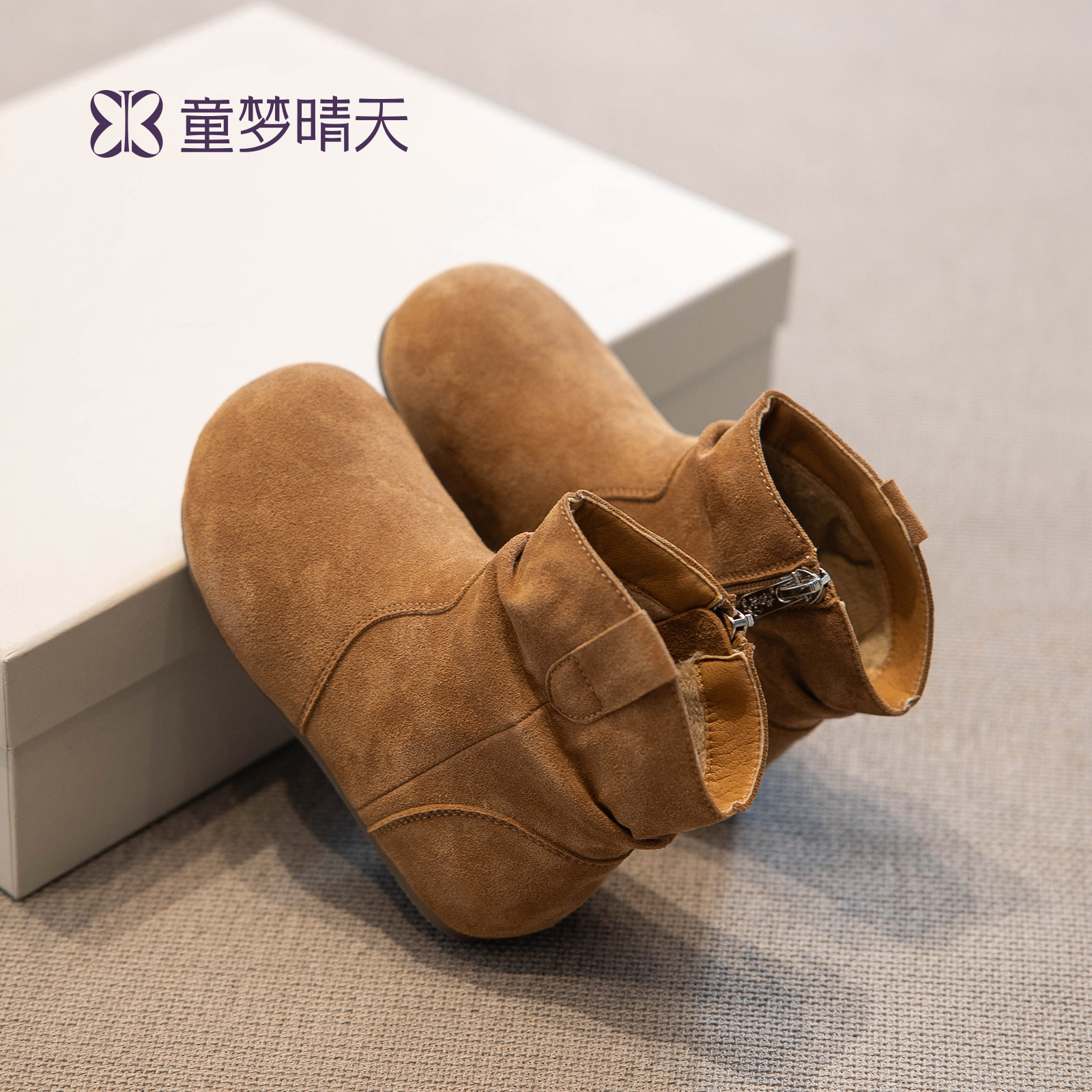 童梦晴天女童靴子2025新款秋季儿童洋气小短靴女宝秋冬加绒马丁靴