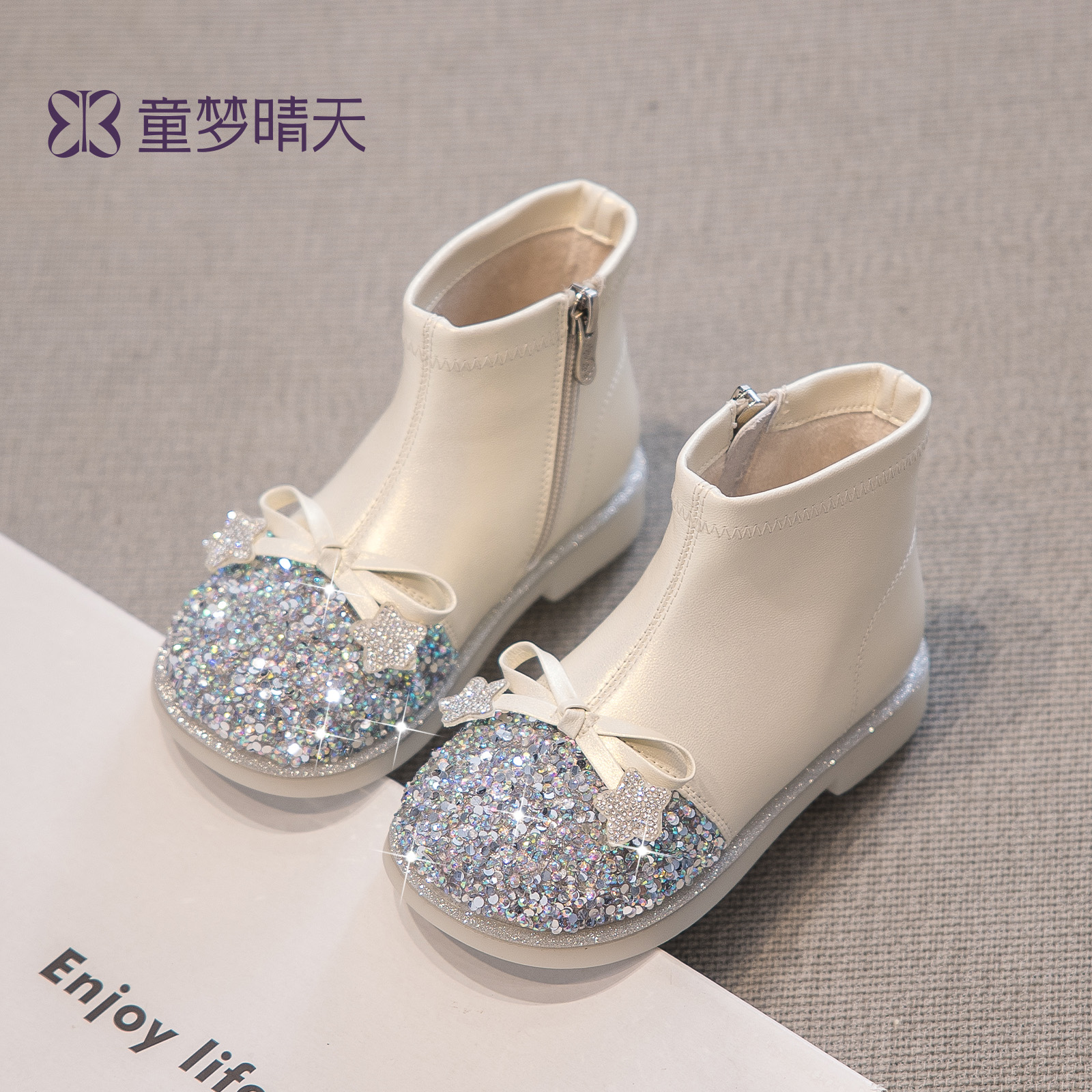 防滑超能力！湿滑路面都不怕