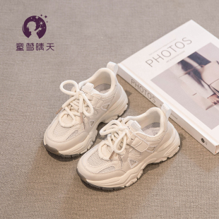 老爹鞋 女童鞋 春秋款 儿童鞋 男童网红爆款 子透气网面运动鞋 清仓