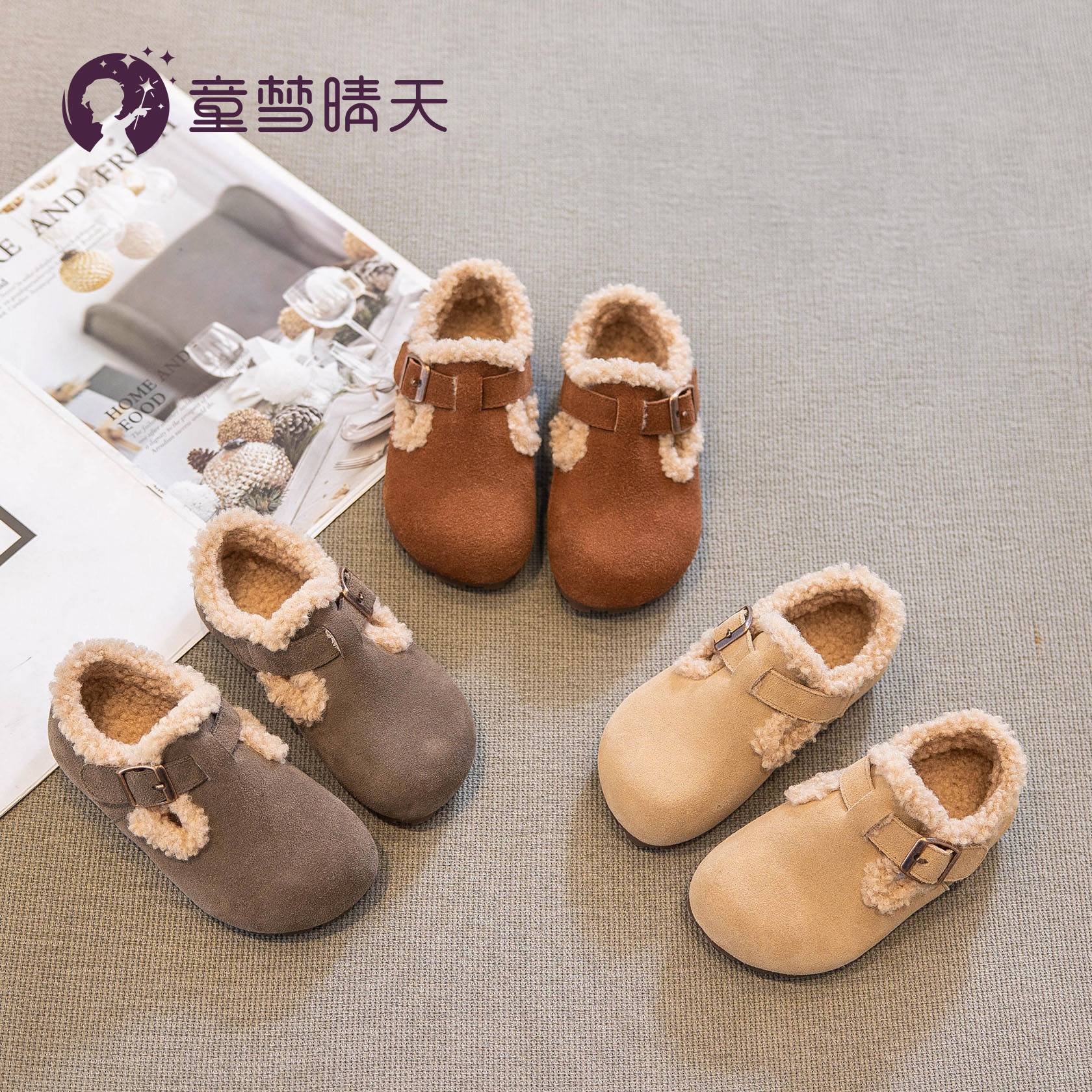 【降温毛毛鞋】好穿更好看