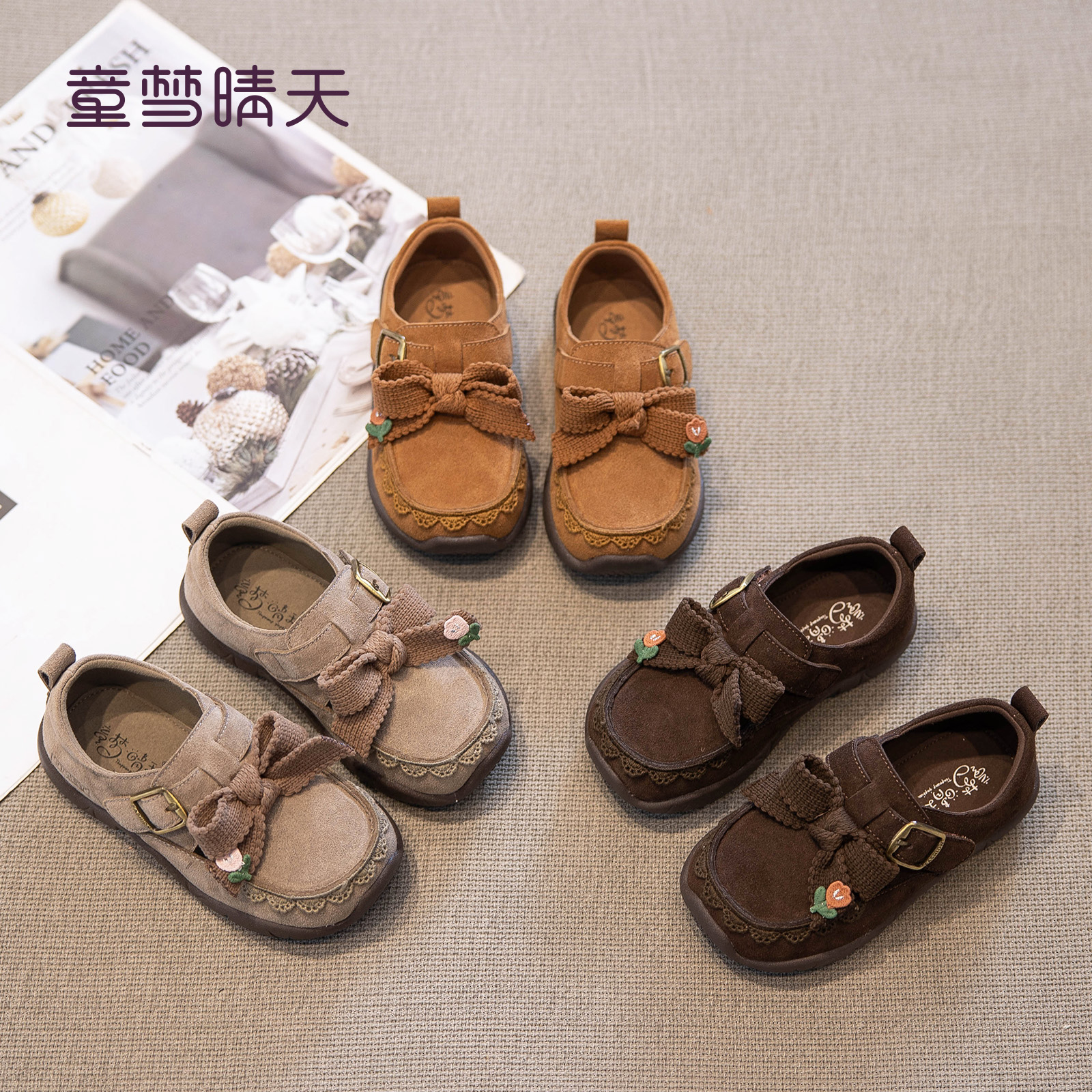 小众百搭款。柔软薄款鞋