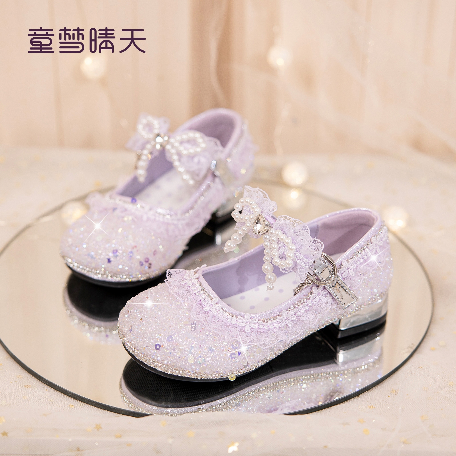 不掉钻！儿童水晶公主鞋！
