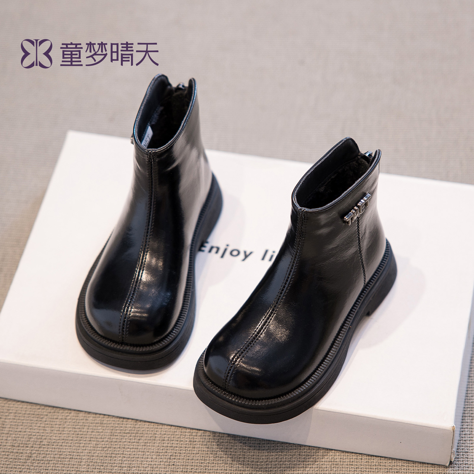值得妈妈们给孩子选择的舒适皮靴