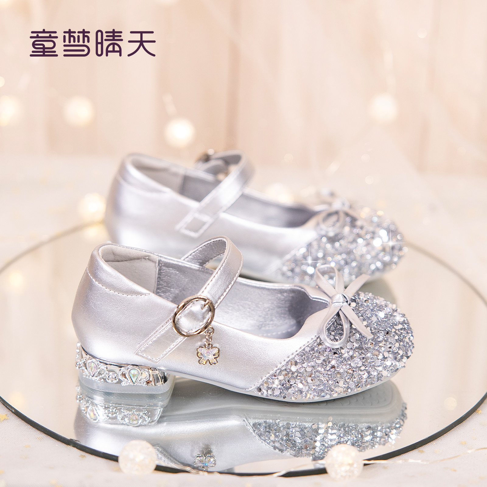 高跟水晶公主鞋！不掉钻！