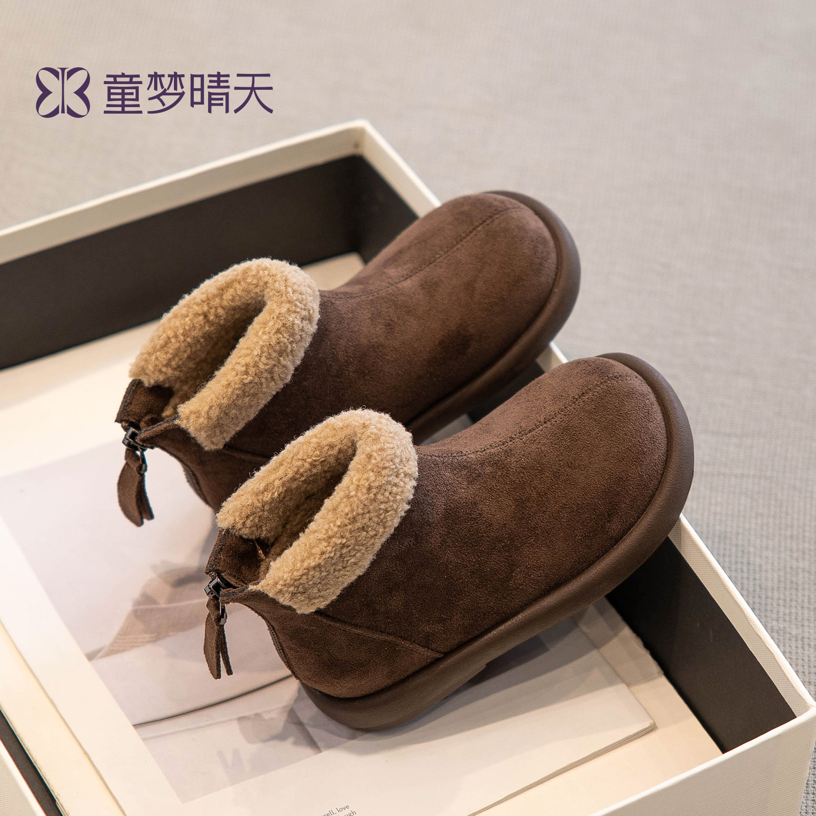 不打滑！鞋底升级很轻很防滑