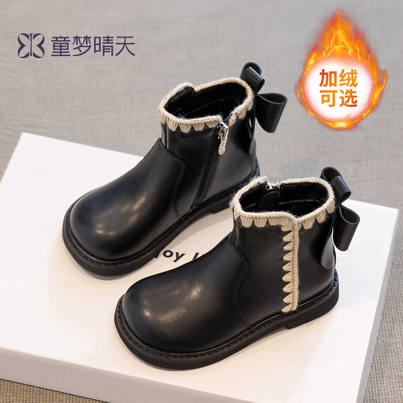 真的好穿！鞋底又软又防滑