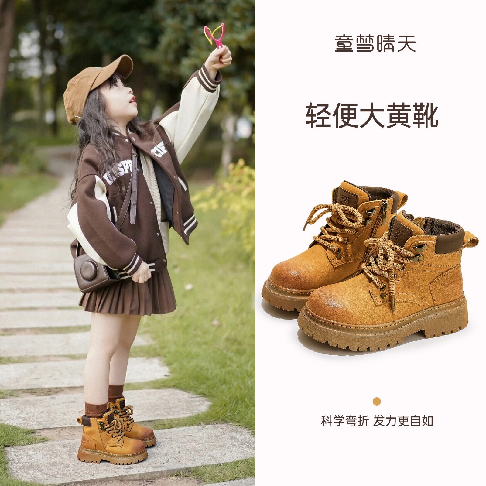 女童短靴软底马丁靴2025新款秋季儿童巨好看的靴子女宝大黄靴皮靴