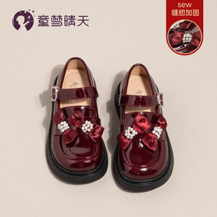 女童鞋 新款 2025秋季 軟底 紅色單鞋 女孩洋氣樂福鞋 小皮鞋 兒童公主鞋