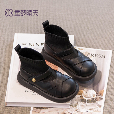 【童梦晴天】专业做童鞋20年