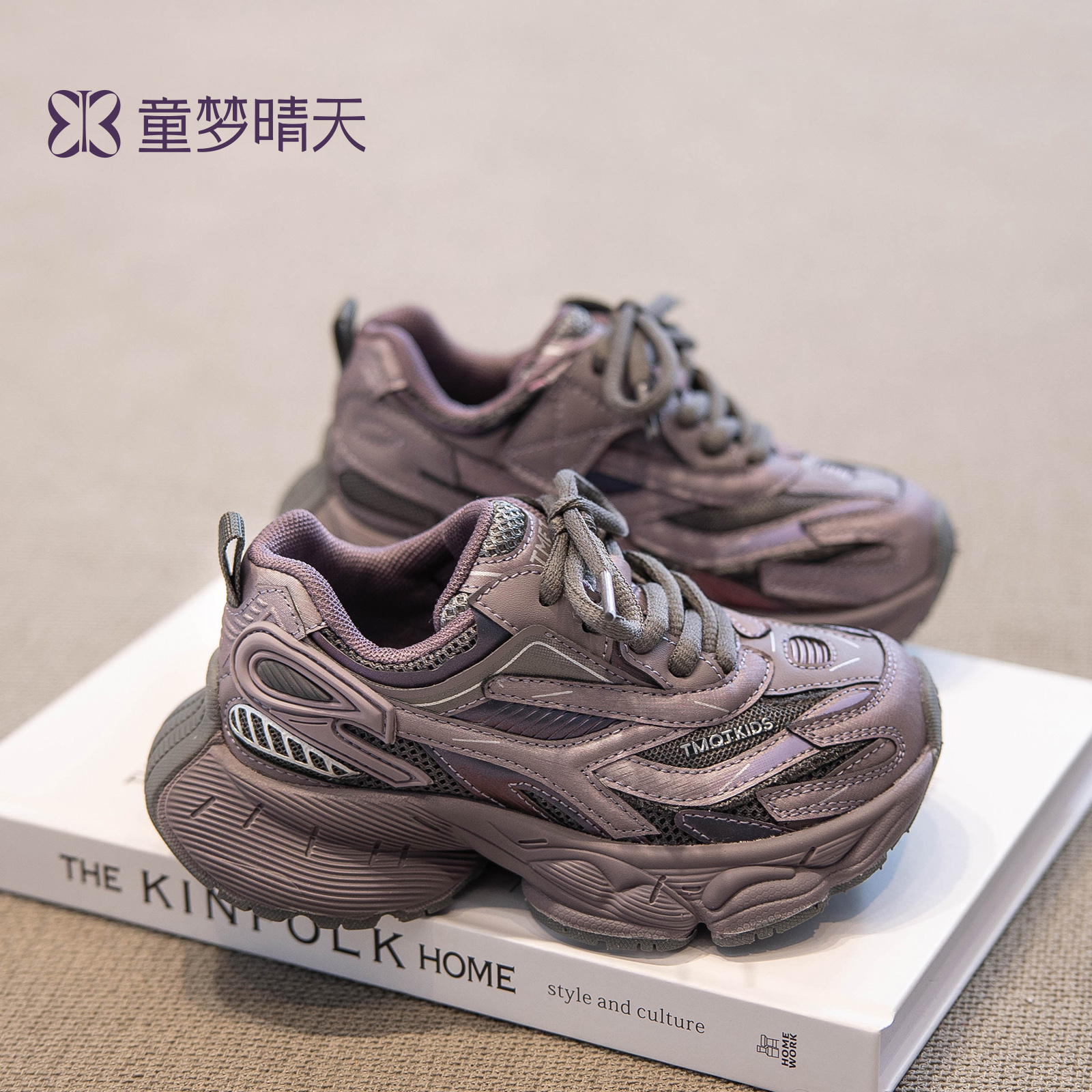 透气软底，秋季儿童防臭运动鞋