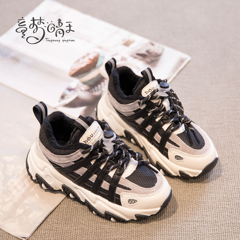断码清仓【26.27.28】女童老爹鞋2022冬季新男童鞋子运动鞋二棉鞋