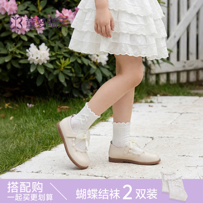 女童公主鞋2026新款儿童小皮鞋女孩白色鞋子女宝单鞋配礼服软底秋 — 3