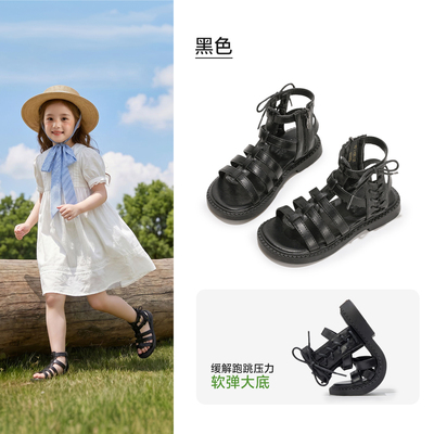 女童凉鞋儿童罗马鞋2026新款中大童软底女孩夏季童鞋女宝夏款鞋子 — 3