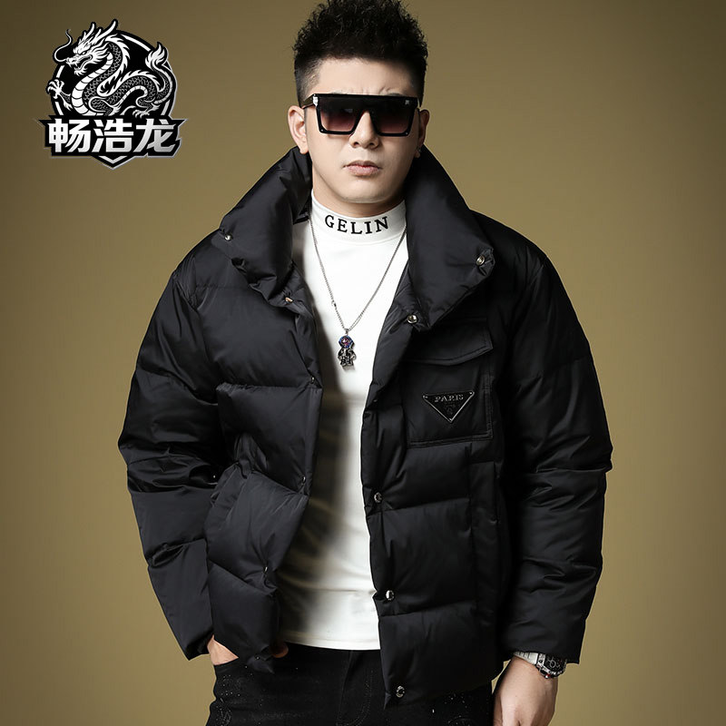 欧洲站加厚防寒羽绒服男士冬季2026新款潮牌白鸭绒保暖立领外套男