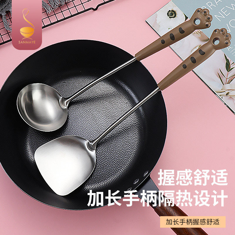 304不锈钢卡通锅铲勺子炒菜铲子猫抓汤勺创意女生厨具做饭工具