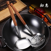 加厚不锈钢木柄锅铲湘西圆形家用厨房大漏勺传统老式 锅铲圆形锅铲