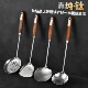 纯钛锅铲汤勺长柄蘑菇炒菜铲子漏勺套装 木柄防烫铲勺 家用厨具套装