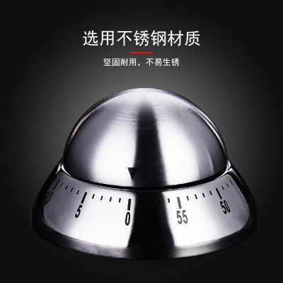 无需电池家用厨房工具烘焙计时器