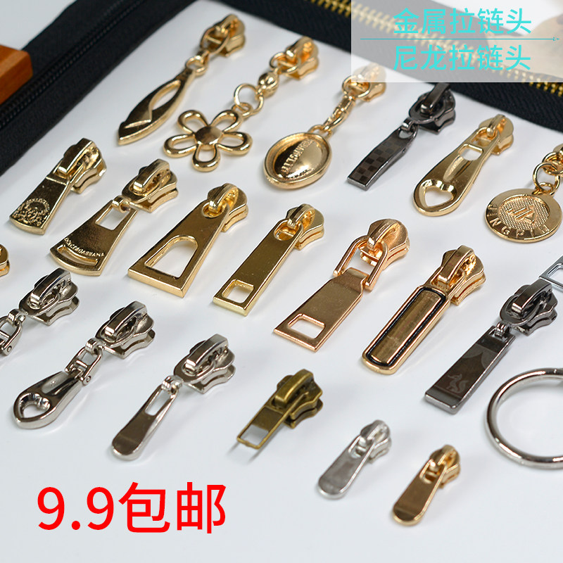 服装配件图片大全,备品配件_大山谷图库