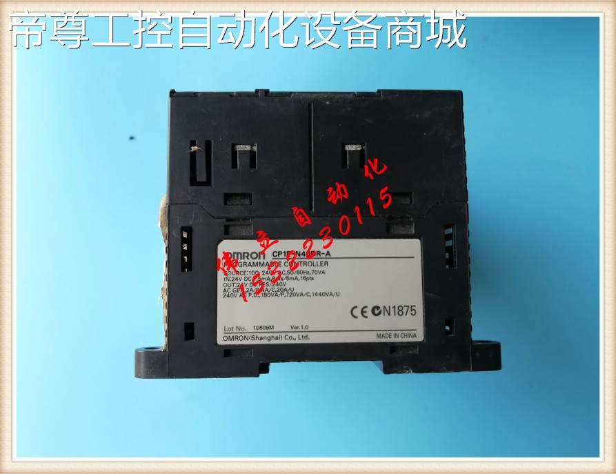 CP1E-N30DT-D/N30DT-A- CP1EDN30DR歐姆龍-A/N0DR-二手3原裝歐姆在類目 3C數碼配件, 電子元器件市場, 電子元件, 其它元器件中 - 來自Buy2taobao.com提供專業的淘寶代購服務
