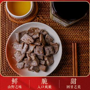 遂昌油焖笋罐头开胃下饭菜浙江特产咸味香辣瓶装竹笋即食配粥小菜