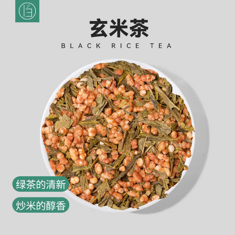 玄米茶30包玄米绿茶寿司店品质图片