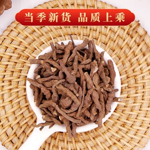 长粒蕨麻人参果熬粥煲汤干净无杂袋装新货真材实料泡水