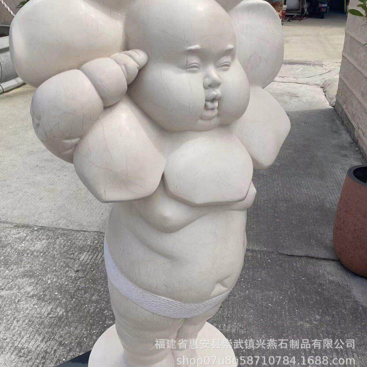 定制兴燕原创 胖萌趣胖 园林迎宾石质雕塑摆件花朵雕塑